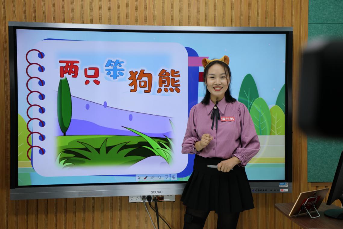 读书郎2019年度教师表彰大赛结束你最心仪的老师上榜了吗