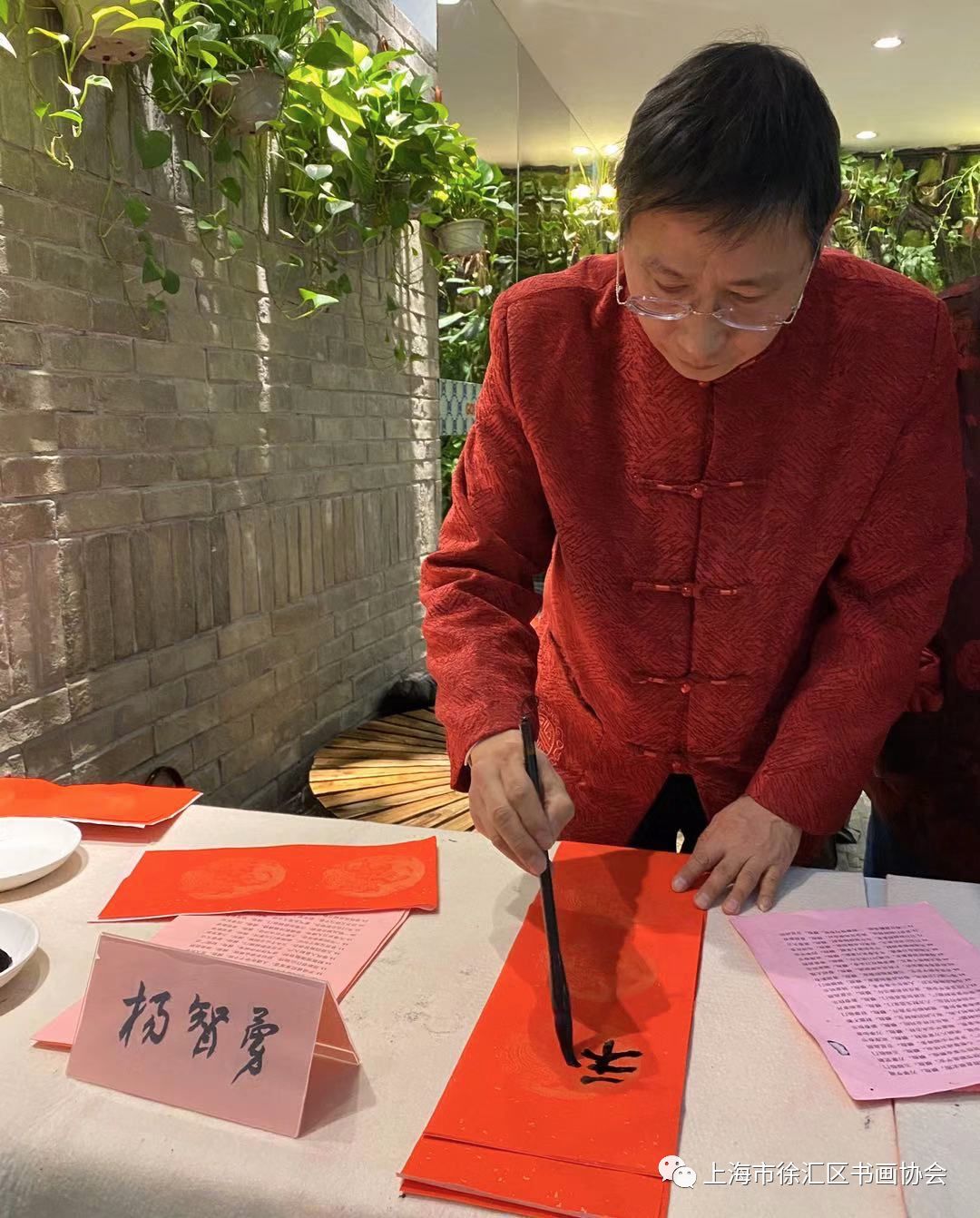 上海市书法家协会,上海市徐汇区书画协会黄建军老师上海市书法家协会