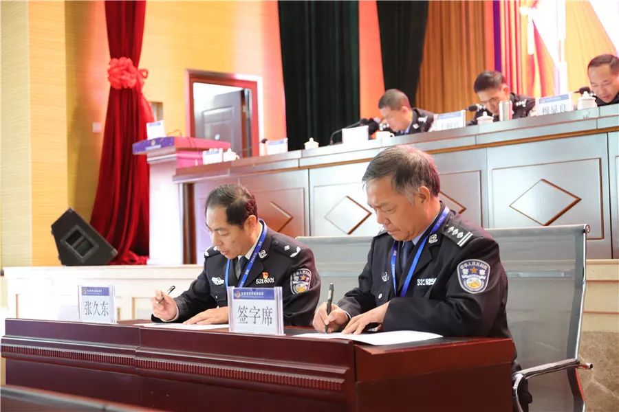 监狱党委委员,纪委书记赵勇镔对监狱领导2019年度廉洁自律情况做书面