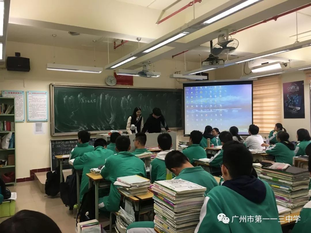 薪火相传,共赴未来之约_王星语