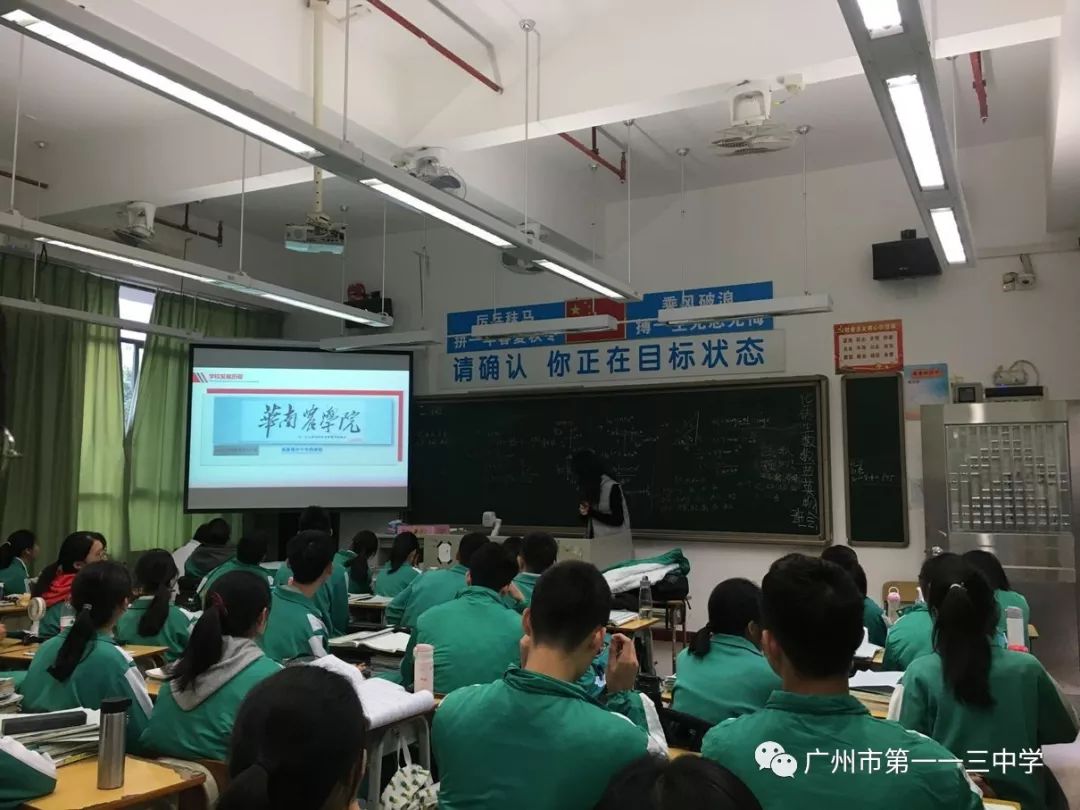 薪火相传,共赴未来之约_王星语