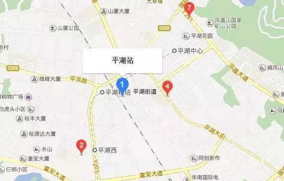 福海西站深圳机场北站,深圳机场站