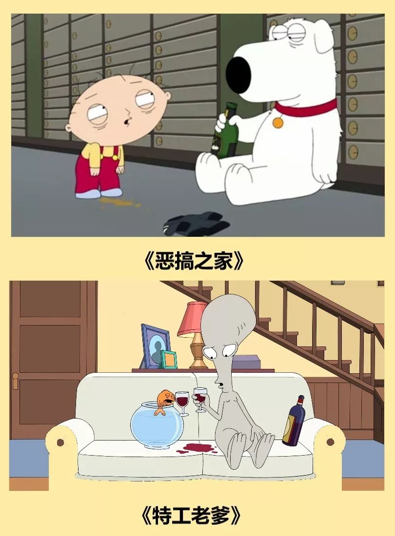 《一家之主》中经常怒得面红耳赤的hank,《特工老爹》中在cia工作,大