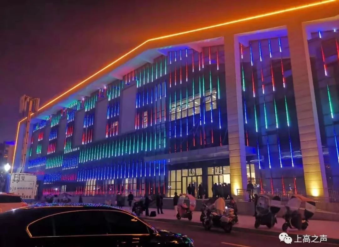 2020年1月20日晚,上高县迎新春暨"最美奋斗者"颁奖晚会在上高艺术中心