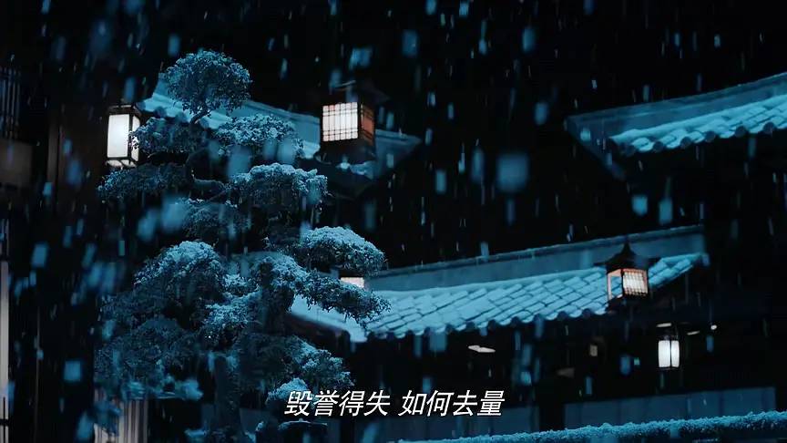陈情令忘羡之生离篇4魏无羡乱葬岗遥思蓝忘机雪夜罚跪