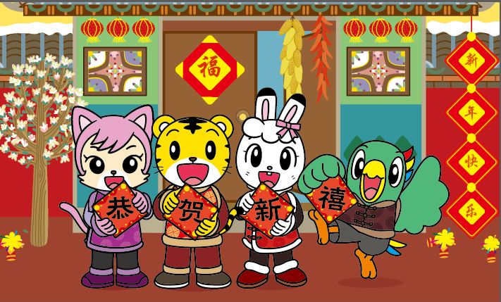 山西巧虎新年礼物送到啦