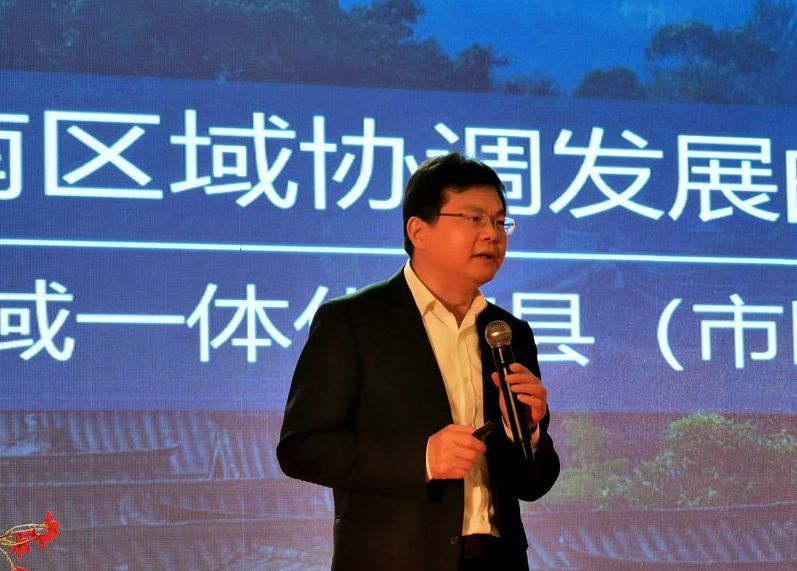 昨天,阆苍南一体化发展又取得了重大进展!