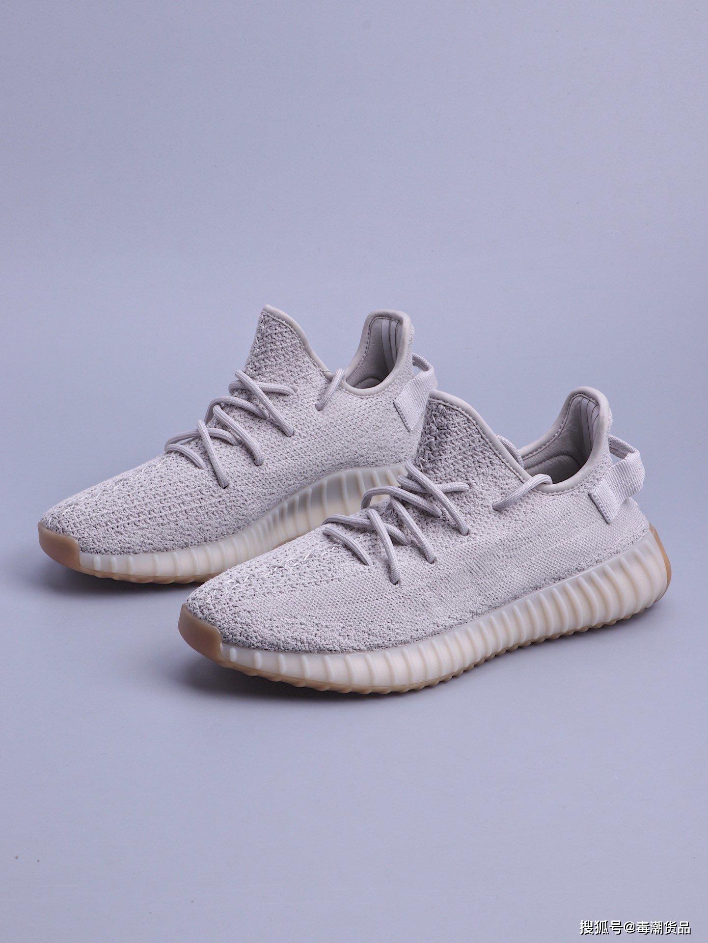 有钱才买的起椰子吗!yeezy boost 350 芝麻灰 廉价始终如一!