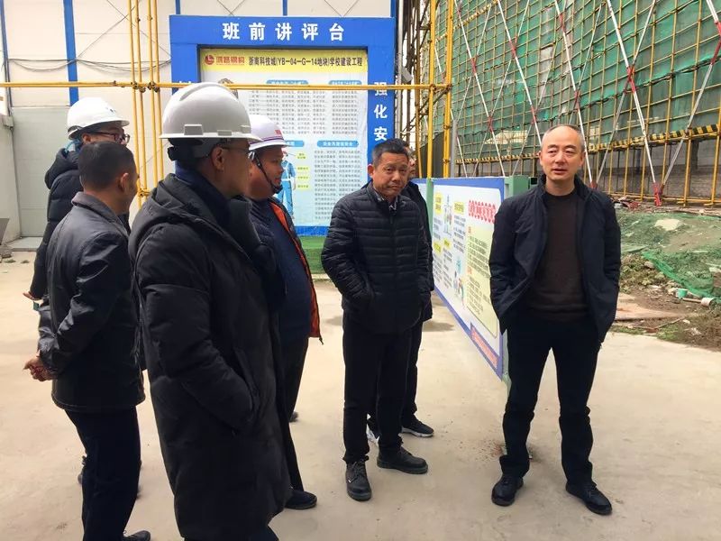春节将至浙南科技城领导班子访人才送慰问进工地护安全