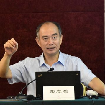 邓志雄原国务院国资委规划发展局,产权局局长,教授级高级工程师,是