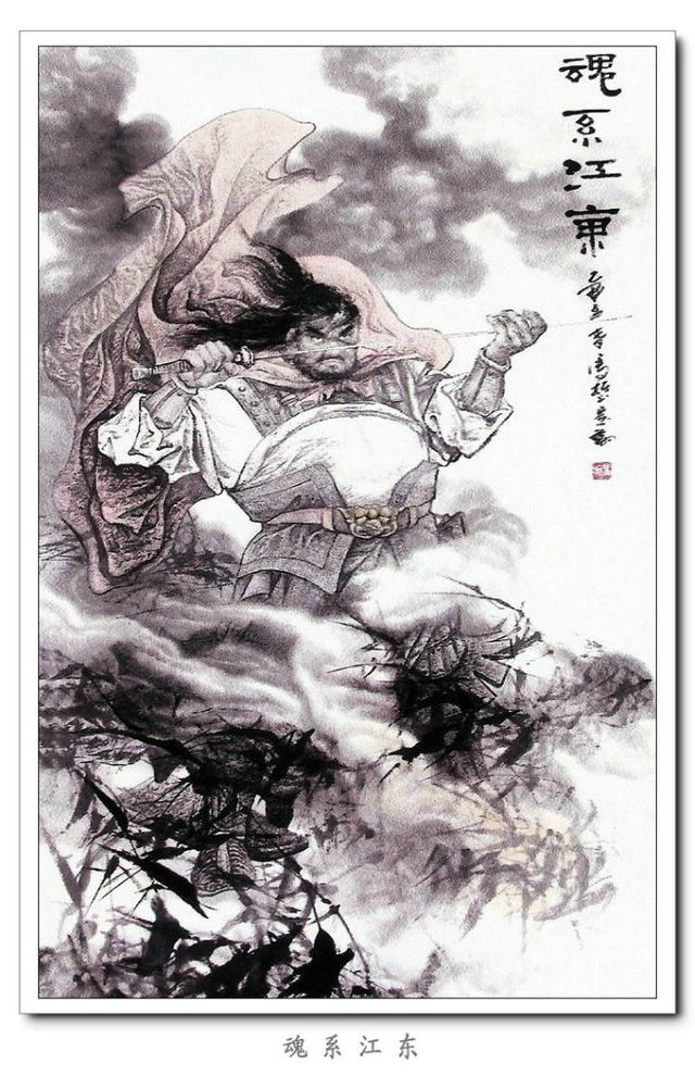 笔情墨韵马哲国画人物