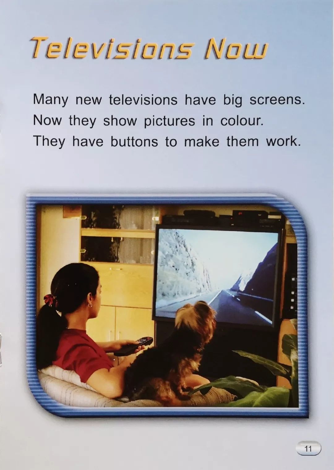 绘本课程thenandnow