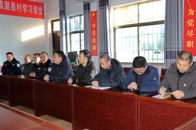 渑池县公安局长袁奇峰赴张村镇漏泉村慰问驻村工作队