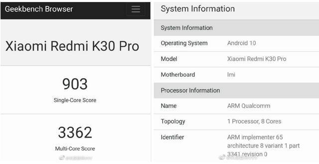 狙击荣耀v30pro红米k30pro跑分正式出炉