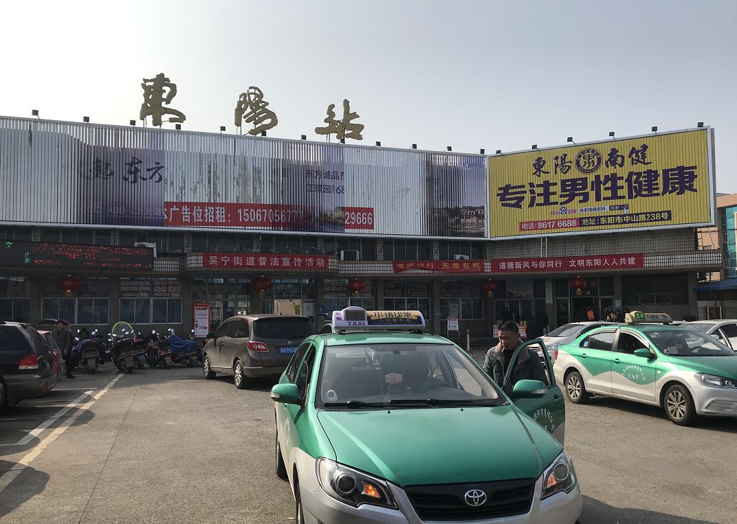 汽车东站▲▲▲你们又知道哪些传统过年的习俗吗?