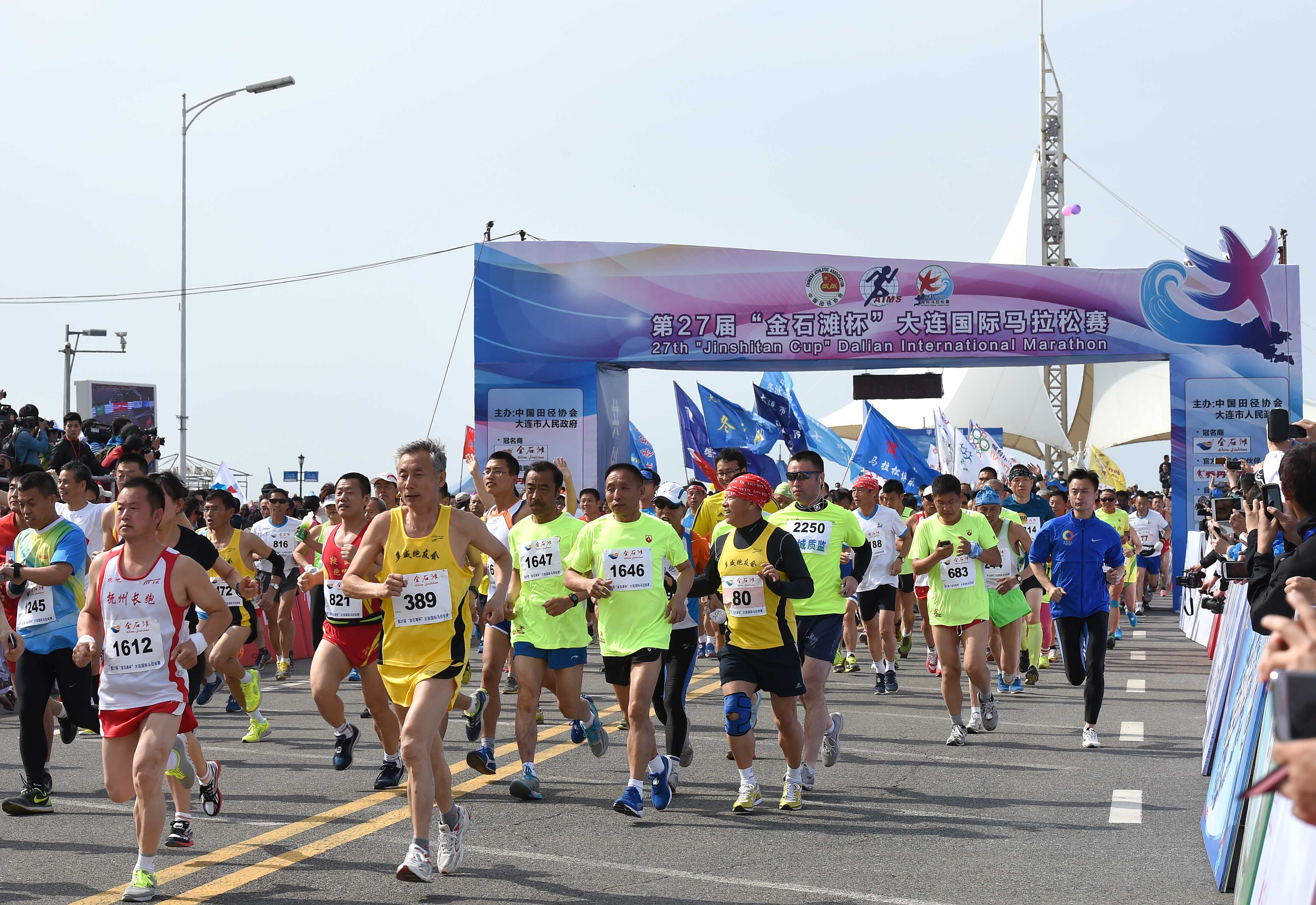 按照大连马自己的说法:大连国际马拉松赛历史悠久,是继北京之后第二个