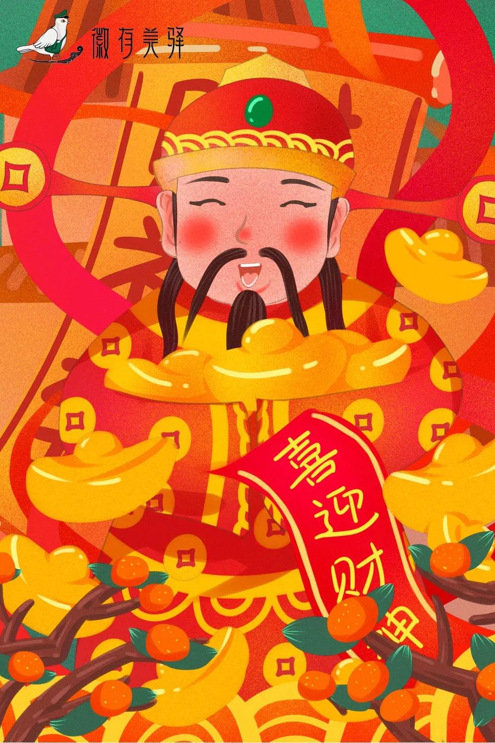 过年红包怎么拿这样做才能拿到大把红包