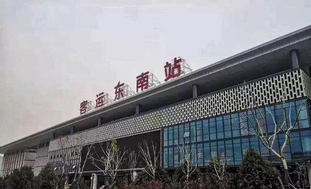 太原将新建太榆站等五座大型交通枢纽