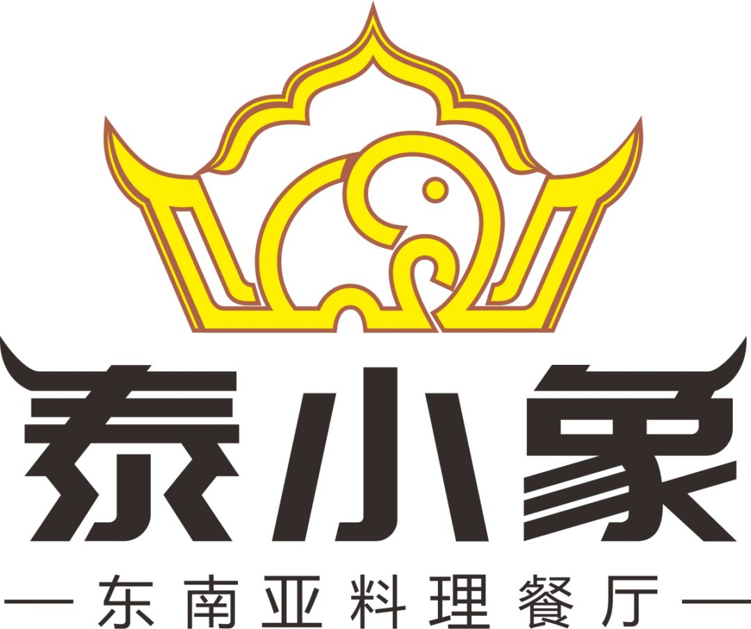 5折!大润发这家"萨瓦迪卡"餐厅,把泰国都搬来啦~_酸辣