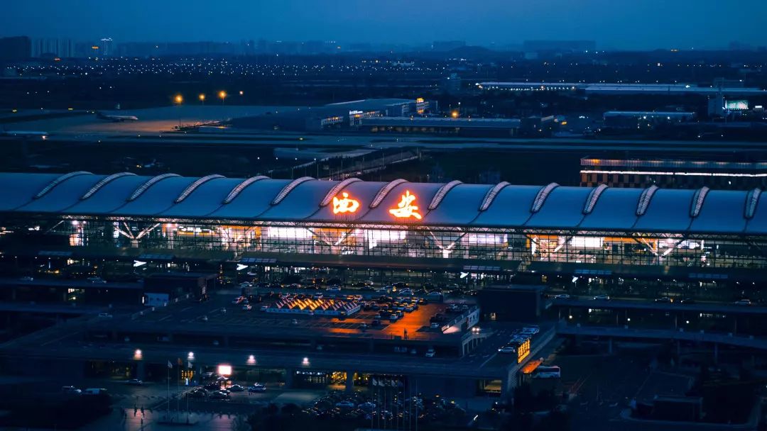 重磅!国家发改委批复西安t5航站楼