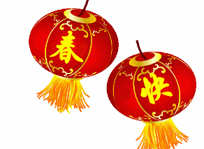 两公布一提示2020年春节期间全盟道路交通安全形势分析研判