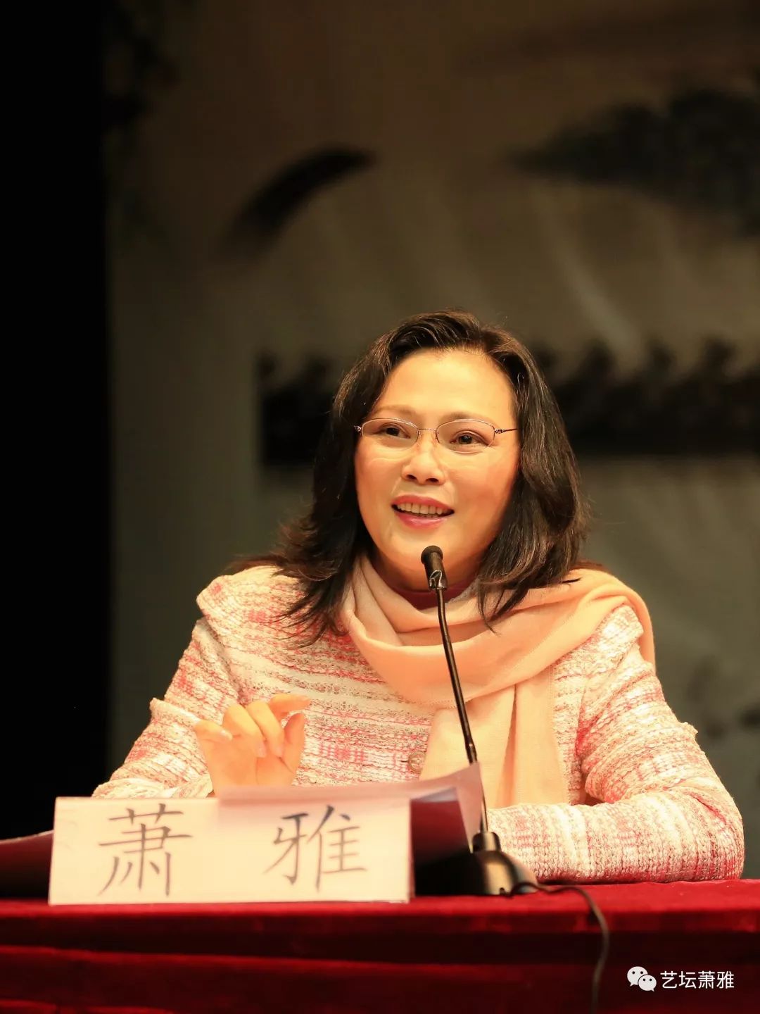 一方讲坛弘扬虹口文化 | 萧声雅韵传承尹派风采_萧雅