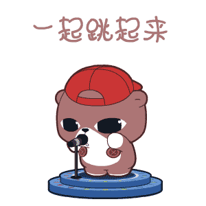 300_300gif 动态图 动图