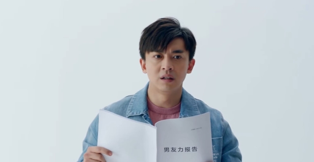 爱情公寓5:诸葛大力吃醋了,得知她还喜欢自己,张伟的反应太真实