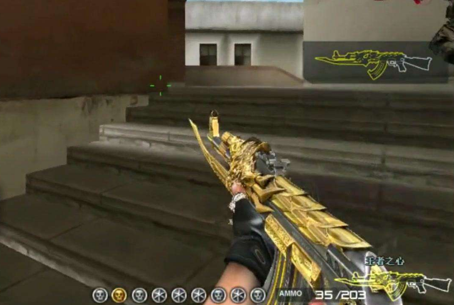 cf:王者之心这么容易就抽到了?接连两位玩家一发入魂,你心动吗?