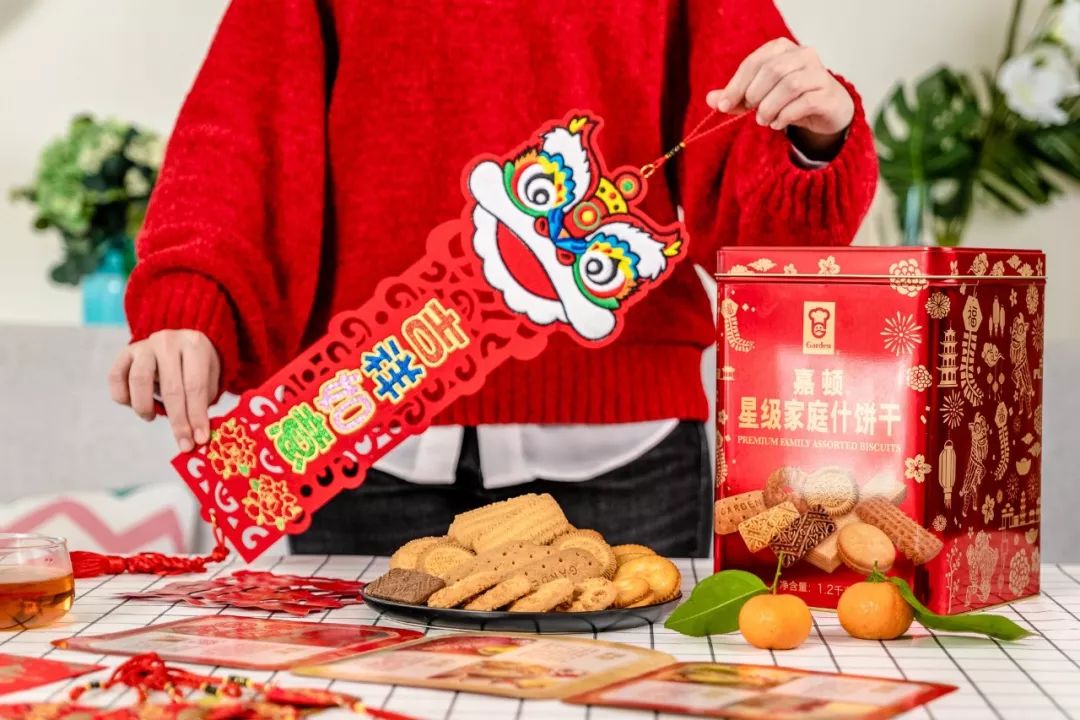 细味过年文化口口相传嘉顿红色家族