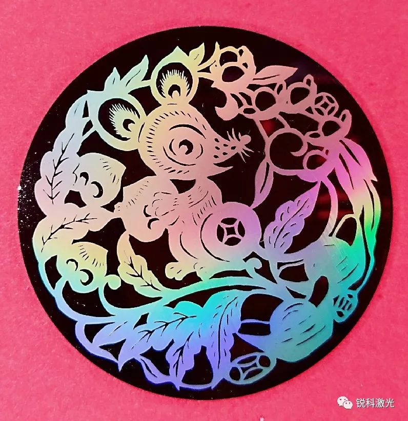 "鼠"你长寿"鼠"你发财表达我们无限的祝福通过激光画不出的精致,"鼠"