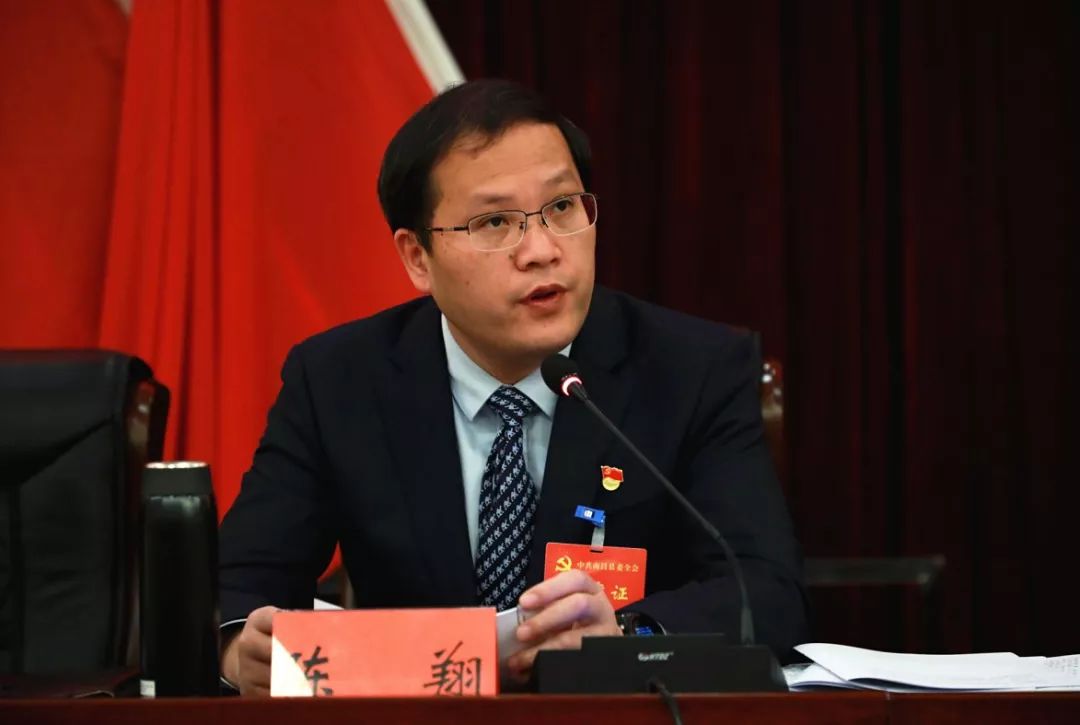 陈翔总结了2019年南昌县经济工作并部署了2020年南昌县经济工作