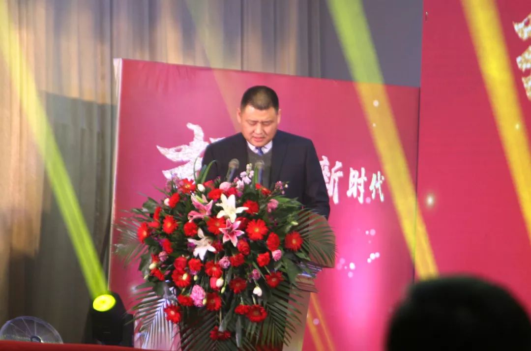 最新嘉诚集团2020年会盛典隆重启幕