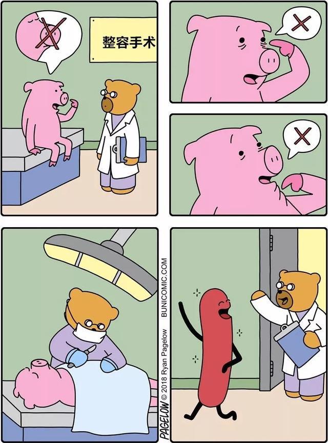 这些无厘头漫画竟然把我逗笑了