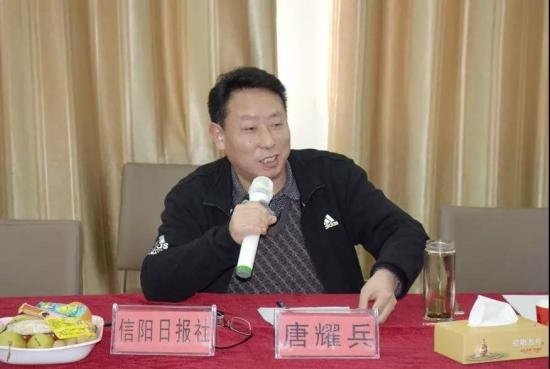 人物名片:信阳日报社副处级干部 唐耀兵拜个年,点个赞,许个愿唐耀兵