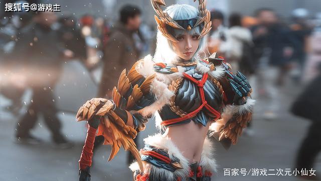 二次元小姐姐cos怪物猎人狂野女猎手英姿飒爽