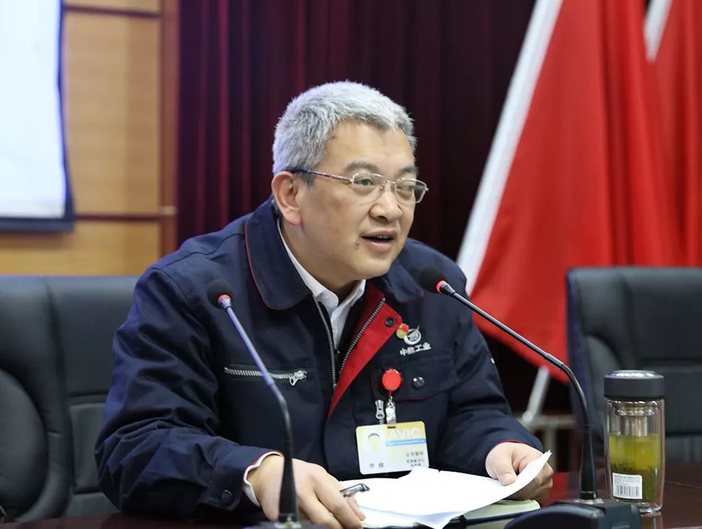 坚持精益驱动创新融合发展公司召开2020年度经济工作会