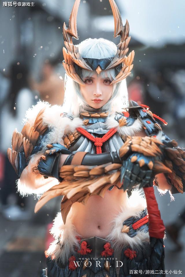 二次元小姐姐cos怪物猎人狂野女猎手英姿飒爽