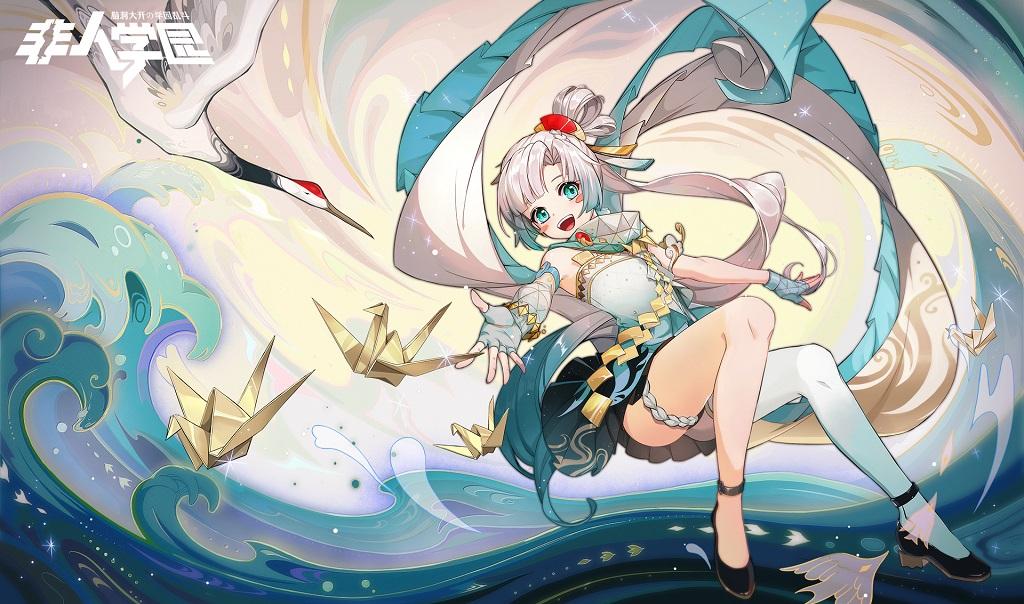 少女的祈祷 《非人学园》一反木绵春节时装今日上线