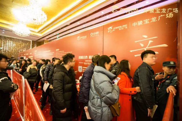 温岭,因宝龙而红!中骏宝龙广场首次开盘,燃沸全城!