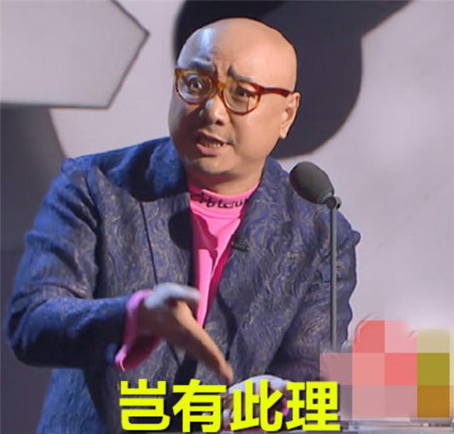 徐峥竟然现场吐槽郭京飞长得丑演技差郭京飞晒出合照回应