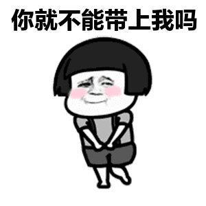 街坊们记得去行花街,买年货!