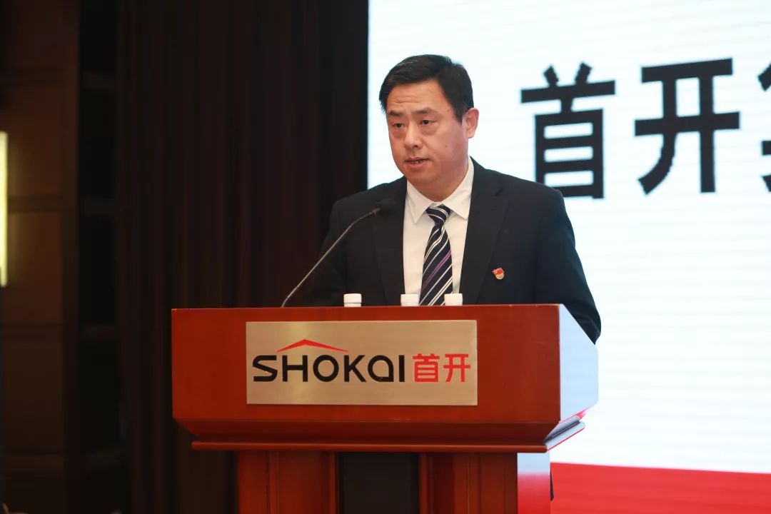 开创高质量发展新篇章_刘军