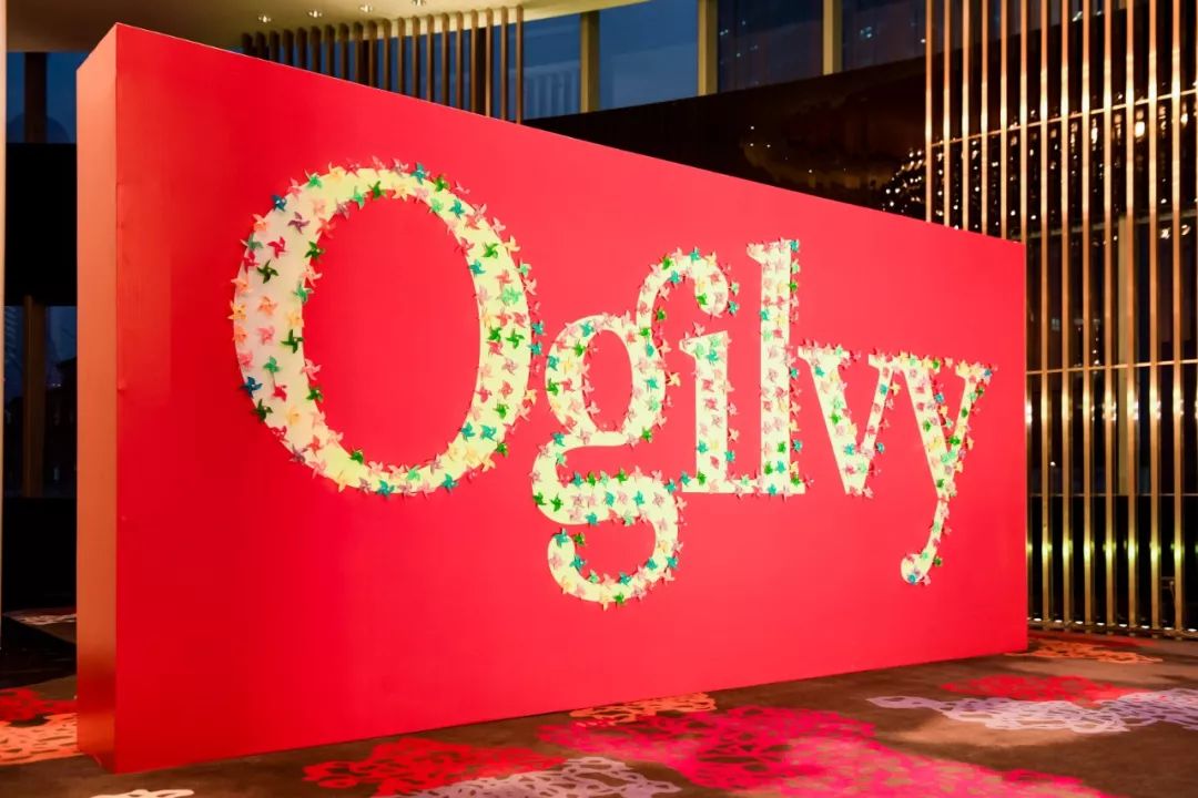 奥美上海尾牙就鼠我最秀