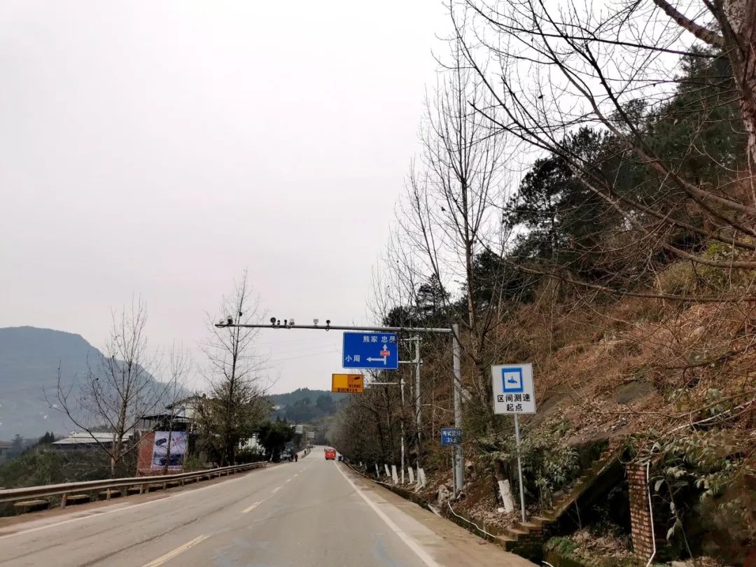 2公里,起(终)点为g348国道953km 800m(小地名:小周镇马达村2组),终(起