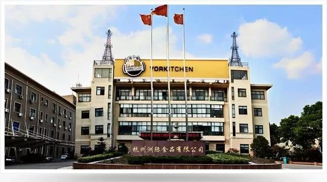 月薪5000湖北洲际食品有限公司招工400多人