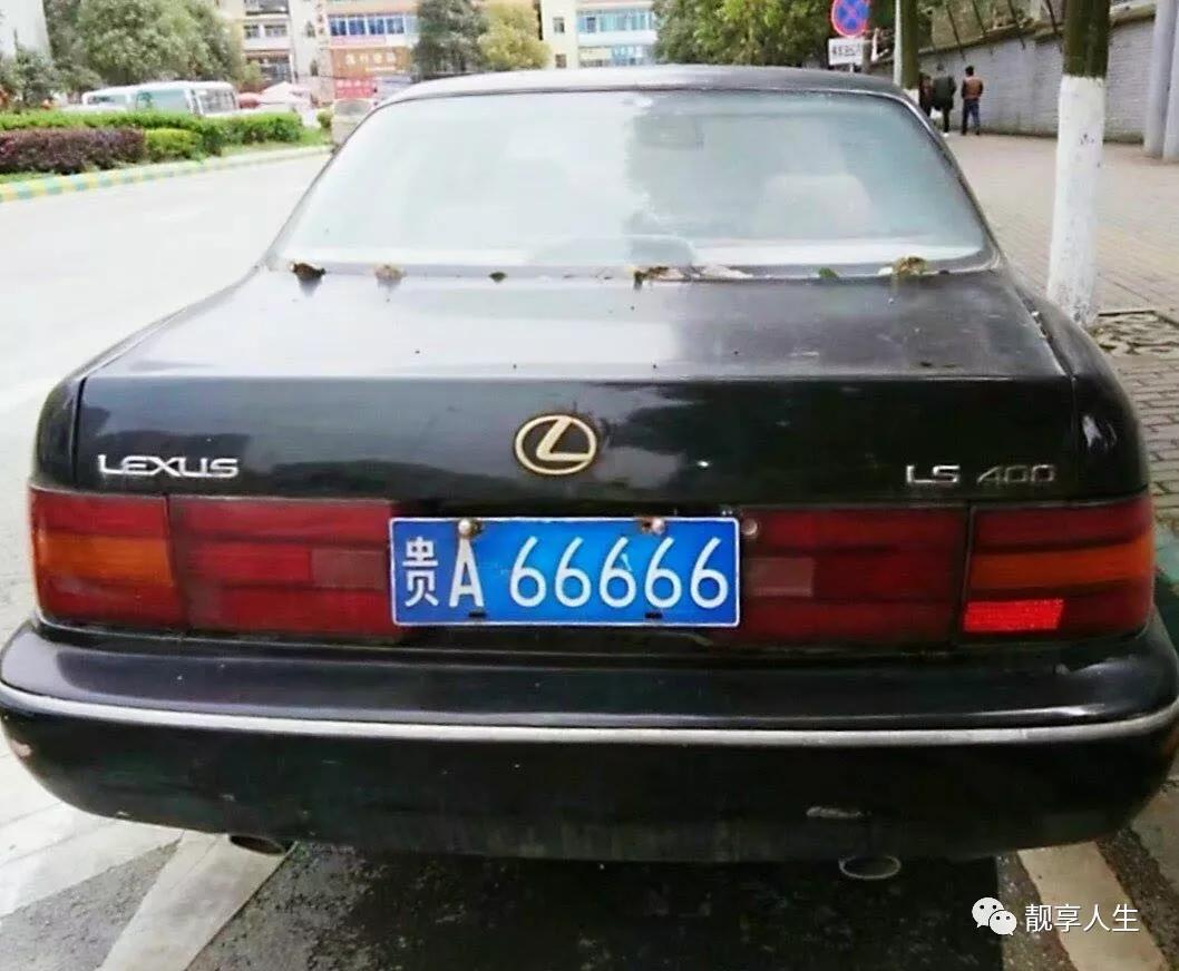 全国【66666】车牌靓号赏析