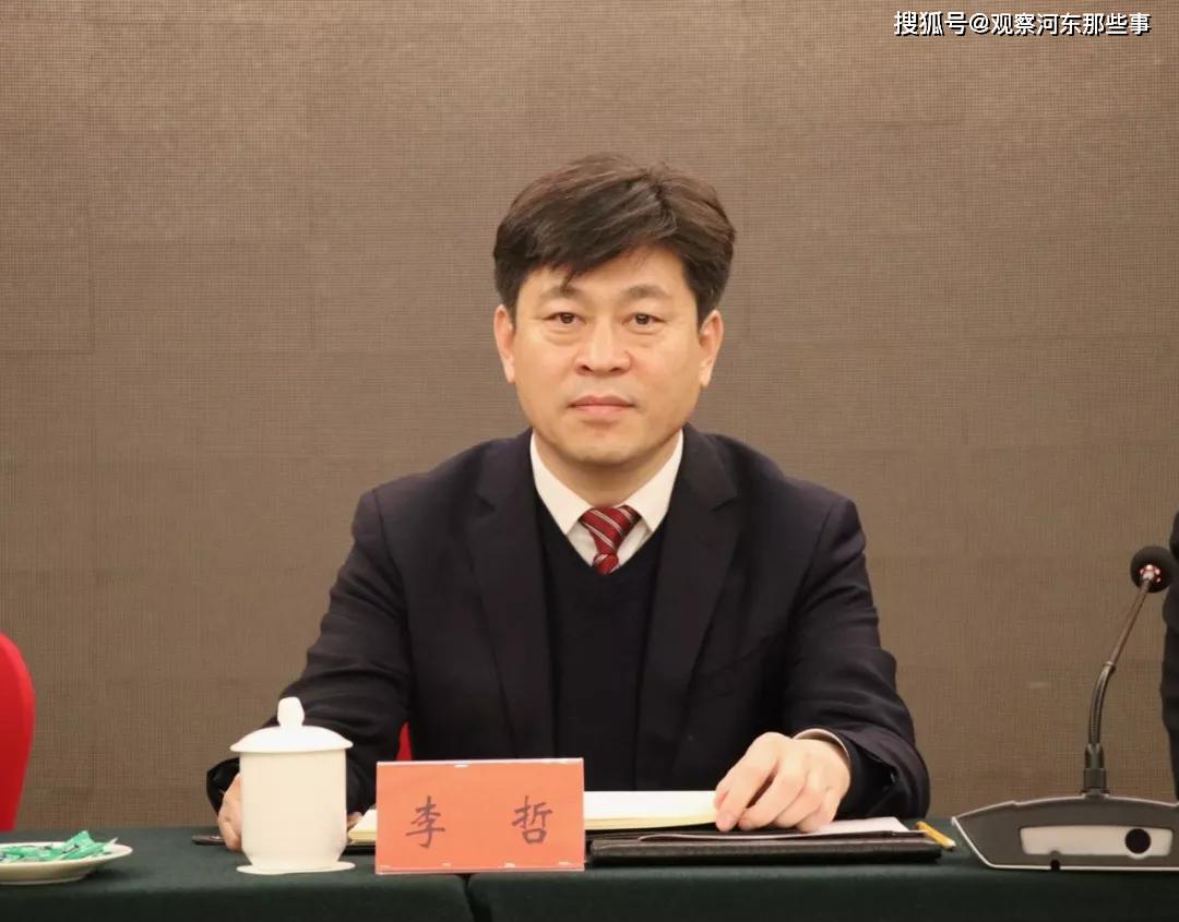 盐湖区在外人员关心关爱计划凤还巢计划新春座谈会召开