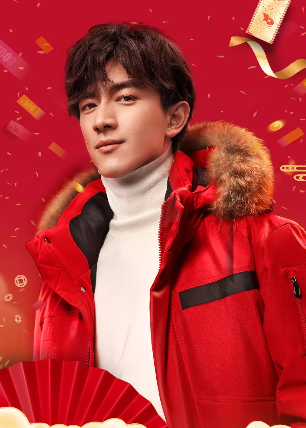 海澜之家狂撒10亿购物津贴鼠年首波羊毛超值get新年装备