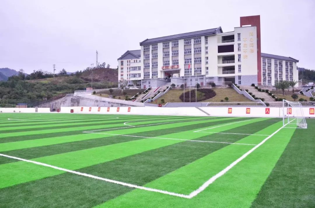 东区中小学校,永乐小学建成投用,西区实验小学,金兰高中加快建设,连续